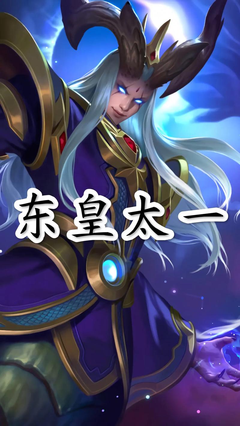 王者榮耀輔助五殺技巧？王者榮耀輔助五殺技巧教學(xué)？-第5張圖片-猴鯊游戲