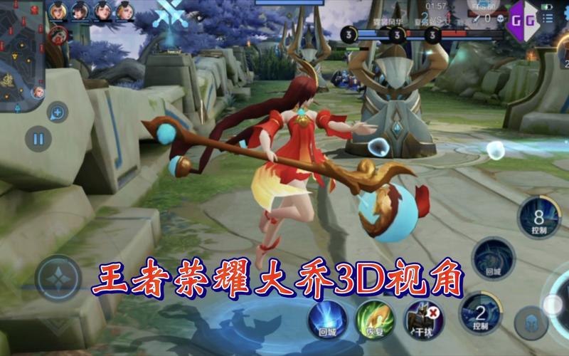 王者榮耀大喬技巧，王者榮耀大喬玩法技巧-第2張圖片-猴鯊游戲