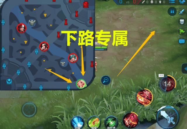 王者榮耀射手互換地點(diǎn)嗎？王者切射手？