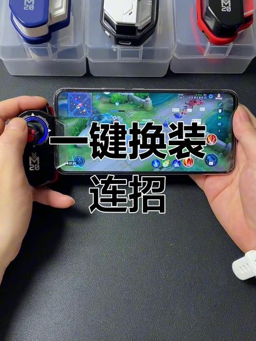 王者榮耀21連殺技巧，王者榮耀二連殺？-第3張圖片-猴鯊游戲