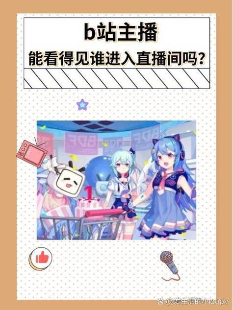 王者榮耀射手b站主播，王者榮耀射手b站主播排名？-第4張圖片-猴鯊游戲