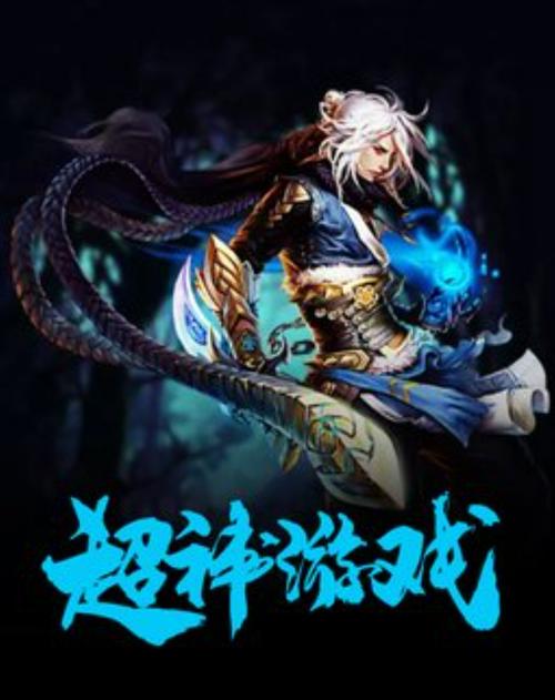 王者榮耀黑曜石顏色等級(jí)，王者榮耀黑曜石顏色等級(jí)表？-第2張圖片-猴鯊游戲