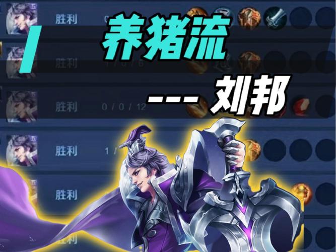 王者榮耀削弱射手視頻解說？王者榮耀削弱射手視頻解說全集？-第2張圖片-猴鯊游戲