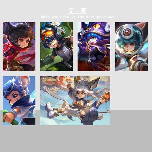 王者榮耀打野幾級打龍？王者打野幾級拿龍？