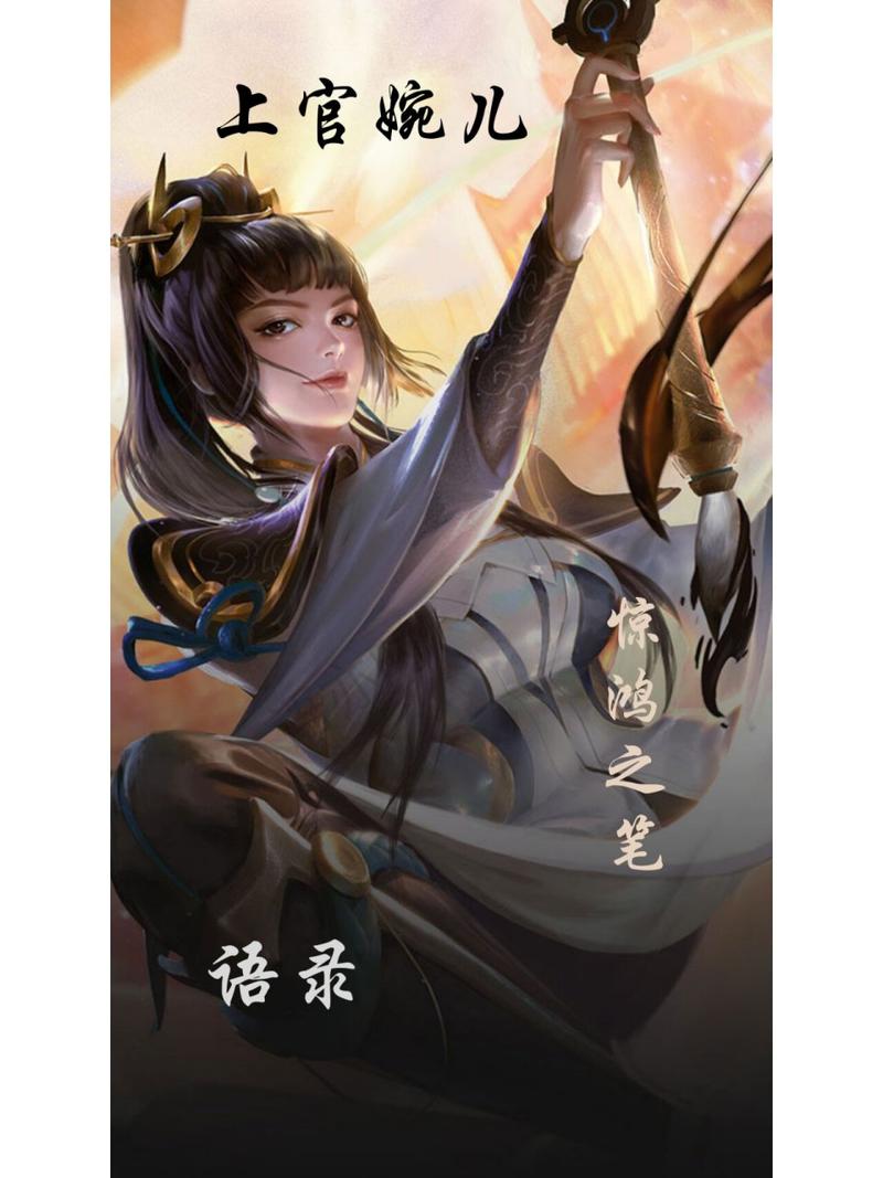 王者榮耀打野的心聲？王者榮耀打野心累？-第5張圖片-猴鯊游戲