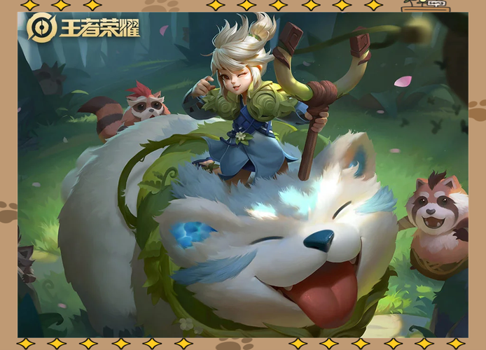 王者榮耀軍營戰(zhàn)斗臺(tái)詞？王者榮耀戰(zhàn)斗語錄？-第2張圖片-猴鯊游戲