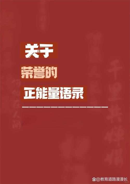 王者榮耀軍營戰(zhàn)斗臺(tái)詞？王者榮耀戰(zhàn)斗語錄？-第5張圖片-猴鯊游戲