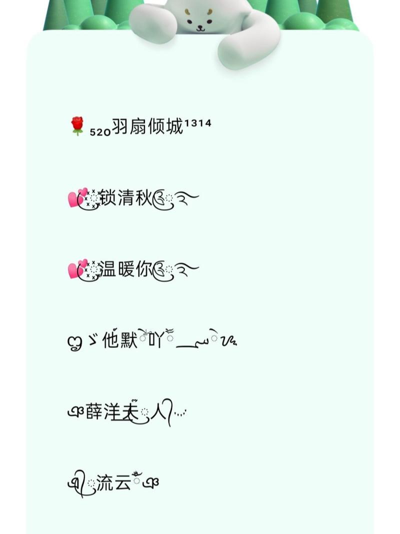 王者榮耀英文表達(dá)效果，王者榮耀里的英語啥意思？-第3張圖片-猴鯊游戲