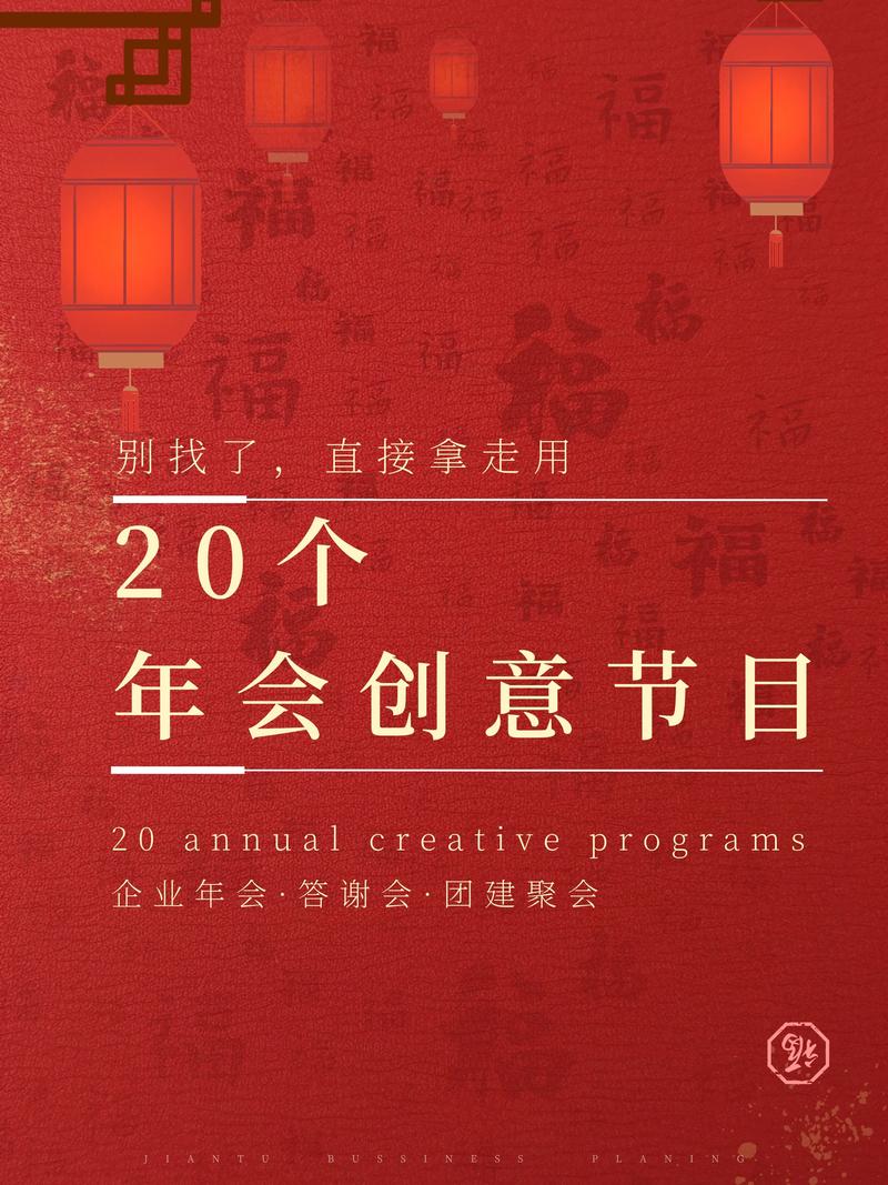 王者榮耀扮演沙漠駱駝，王者榮耀扮演沙漠駱駝的是誰？-第1張圖片-猴鯊游戲