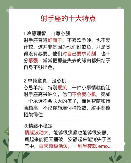 王者榮耀射手修養(yǎng)哪個好？王者射手應(yīng)該練哪個人物？-第3張圖片-猴鯊游戲