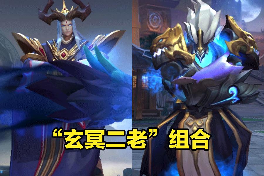 王者榮耀鐘馗無敵組合，王者榮耀鐘馗無敵組合叫什么？-第4張圖片-猴鯊游戲