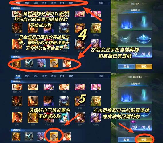 王者榮耀無限加血技巧？王者無限技能怎么做到的？-第2張圖片-猴鯊游戲