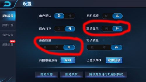 王者榮耀無限加血技巧？王者無限技能怎么做到的？