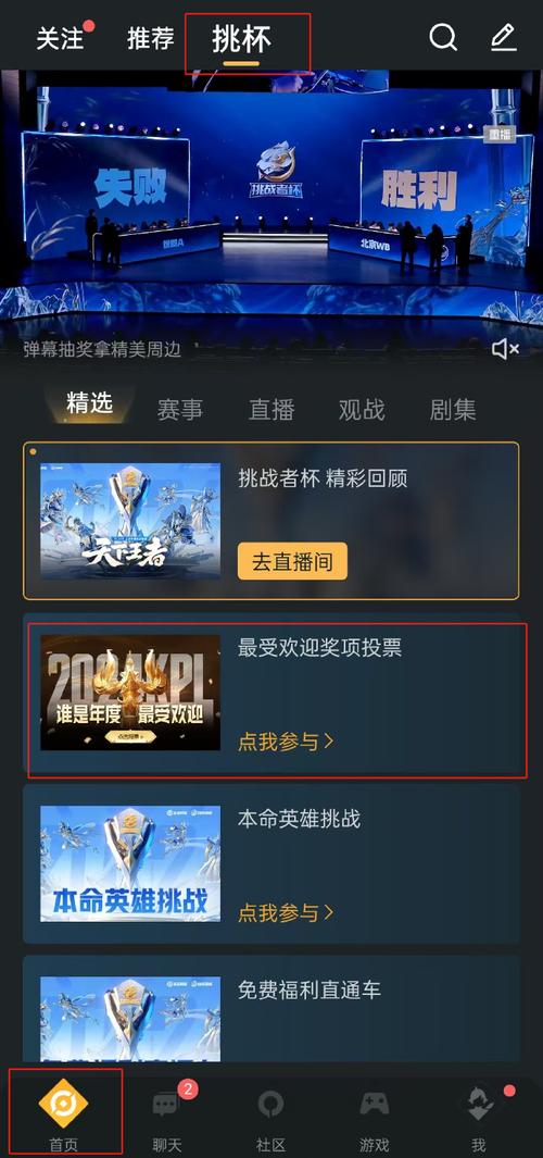 王者榮耀抽拼圖技巧，王者拼圖30元可以提現(xiàn)嗎-第3張圖片-猴鯊游戲