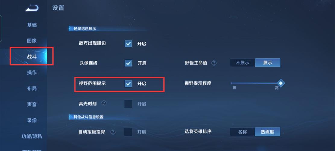 王者榮耀后羿翻盤技巧，王者榮耀后羿翻盤技巧教學？