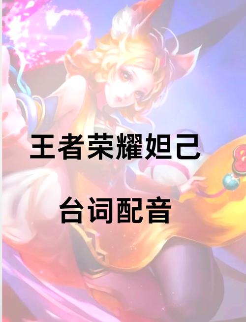 王者榮耀射手綠衣女皮膚，王者榮耀綠色射手