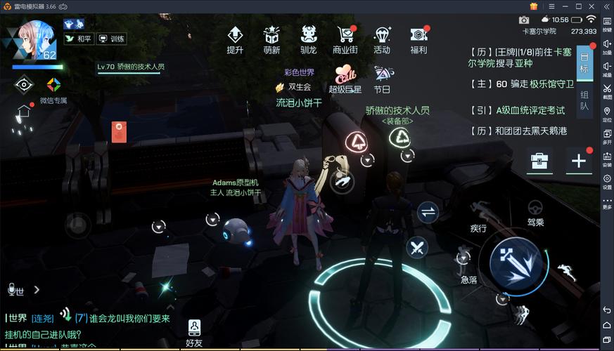 王者榮耀極光鑰匙抽獎(jiǎng)技巧，極光王者榮耀免費(fèi)-第3張圖片-猴鯊游戲