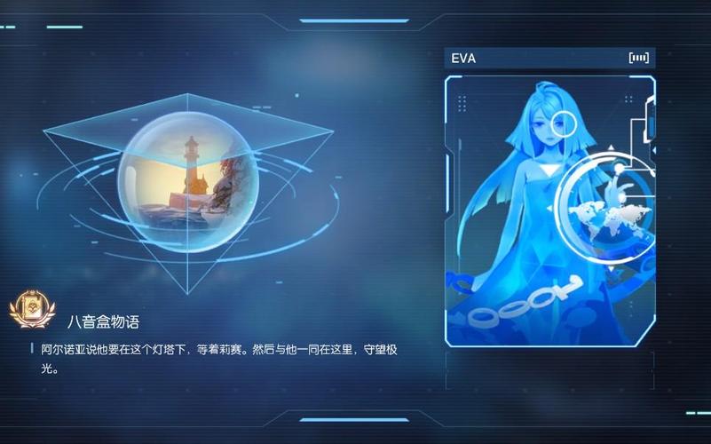 王者榮耀極光鑰匙抽獎(jiǎng)技巧，極光王者榮耀免費(fèi)-第6張圖片-猴鯊游戲