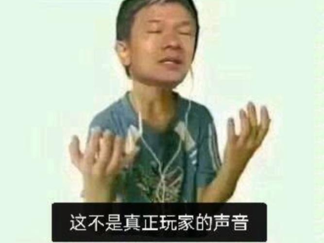 王者榮耀劉偉的家境，kpl劉偉杰？-第6張圖片-猴鯊游戲