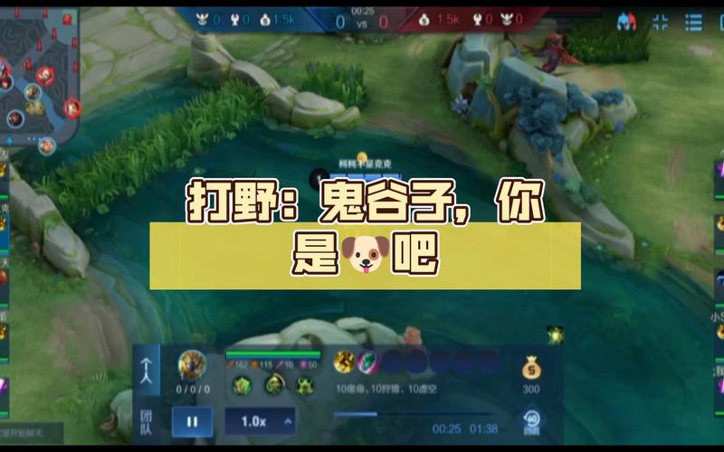 王者榮耀劉偉的家境，kpl劉偉杰？-第7張圖片-猴鯊游戲