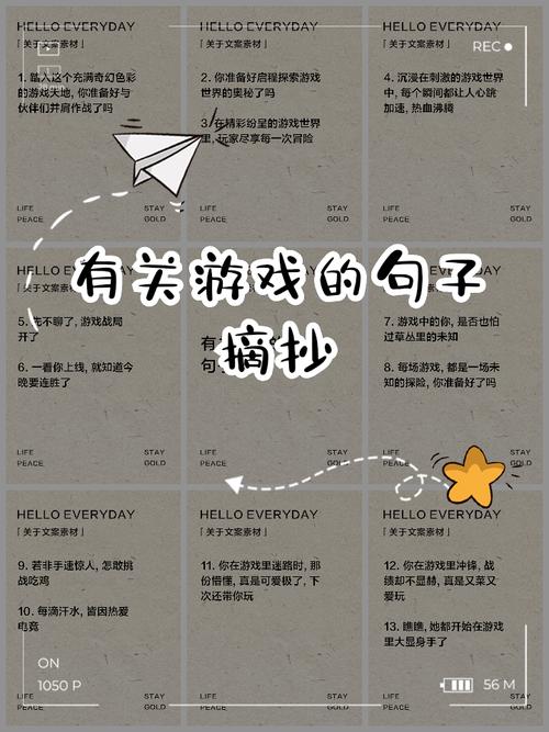 王者榮耀吃飯文案搞笑，王者榮耀吃飯打折圖片-第4張圖片-猴鯊游戲