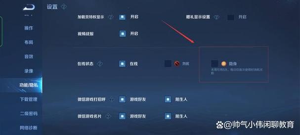 王者榮耀節(jié)約達人技巧，王者榮耀節(jié)約達人技巧攻略