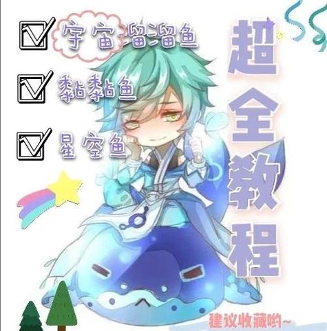 王者榮耀莊周輔助單排技巧，王者榮耀莊周輔助教學(xué)-第2張圖片-猴鯊游戲