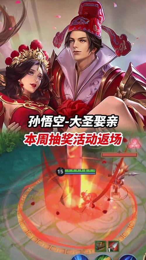 王者榮耀怎么升級(jí)空翻技巧，王者榮耀中怎么升級(jí)