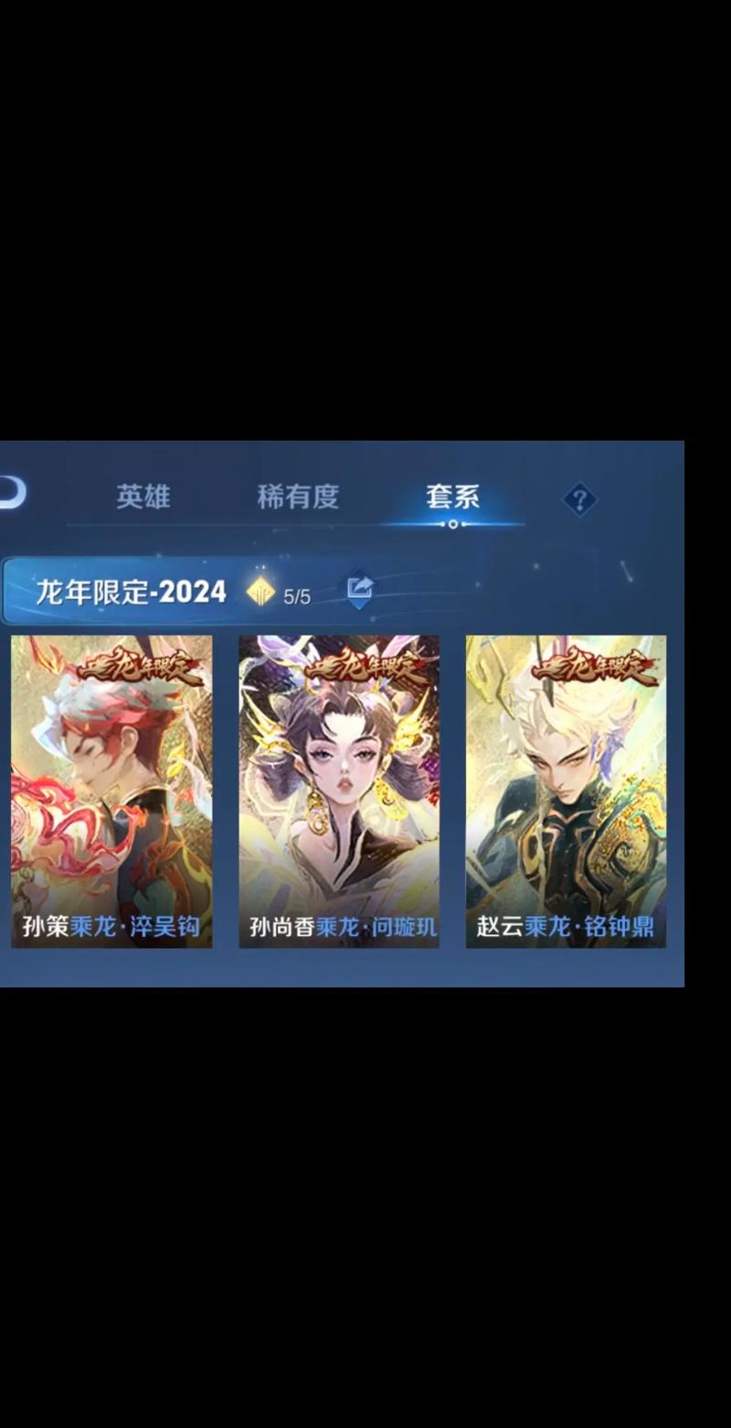 王者榮耀閃身技巧教學，王者閃現(xiàn)怎么帶-第4張圖片-猴鯊游戲