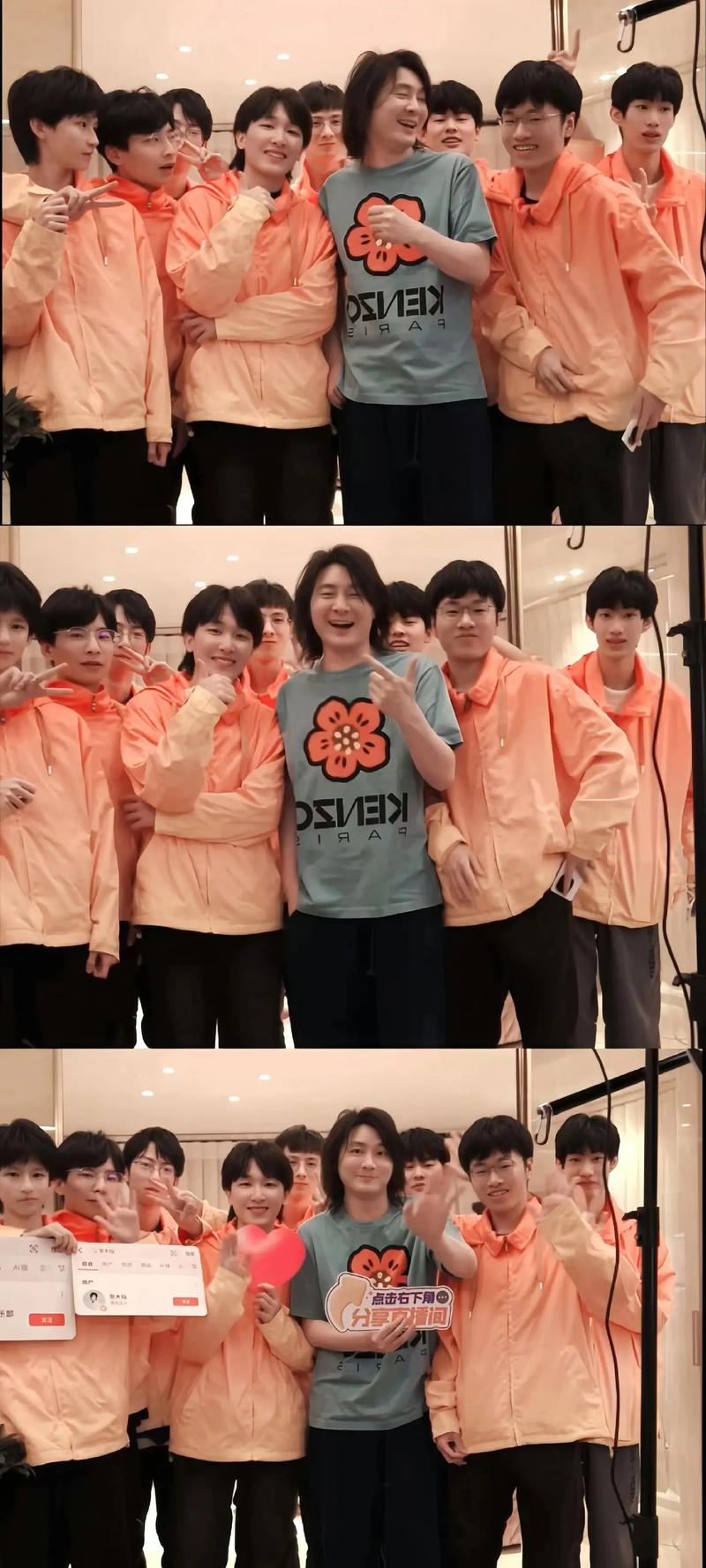 王者榮耀打野猴子大仙，王者榮耀打野猴子大仙怎么玩？-第3張圖片-猴鯊游戲