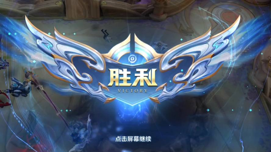 王者榮耀眼影技巧教程？王者榮耀眼影盤(pán)？-第7張圖片-猴鯊游戲