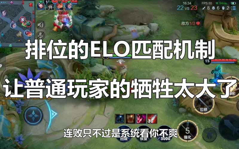 王者榮耀挽留教學(xué)技巧？王者榮耀挽余？