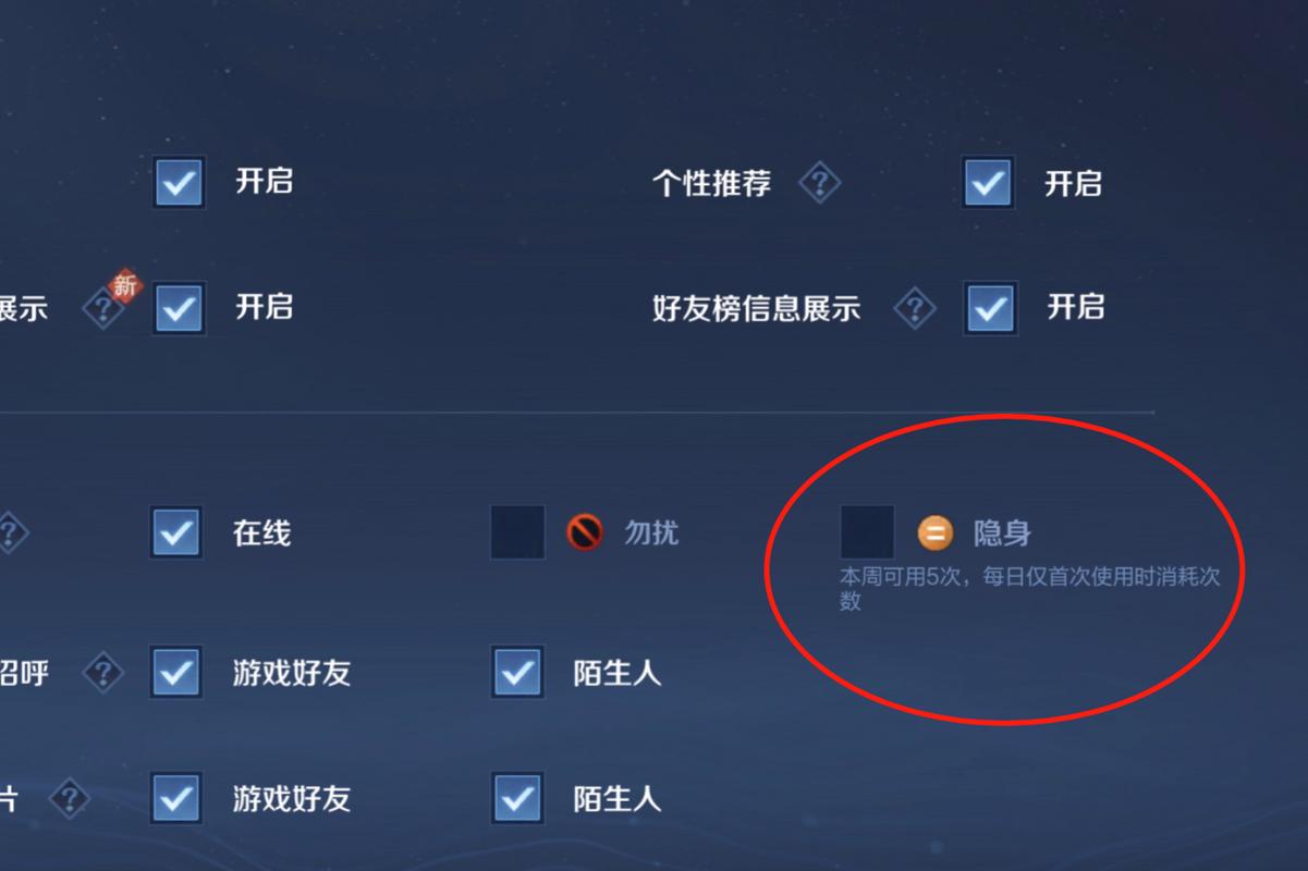 王者榮耀為什么離線？王者榮耀為什么離線不能玩？-第1張圖片-猴鯊游戲