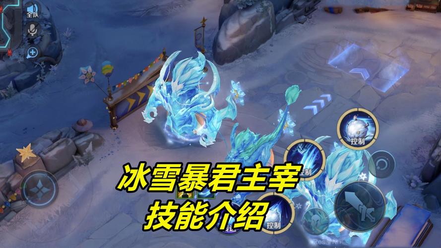 王者榮耀快跑技巧口訣，王者快跑什么意思-第4張圖片-猴鯊游戲