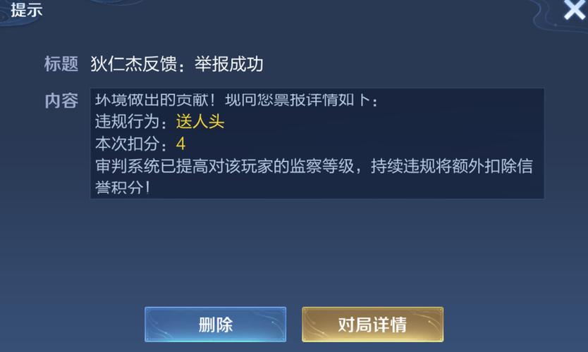 王者榮耀后期隊(duì)友掛機(jī)技巧，王者榮耀隊(duì)友掛機(jī)跟誰(shuí)？
