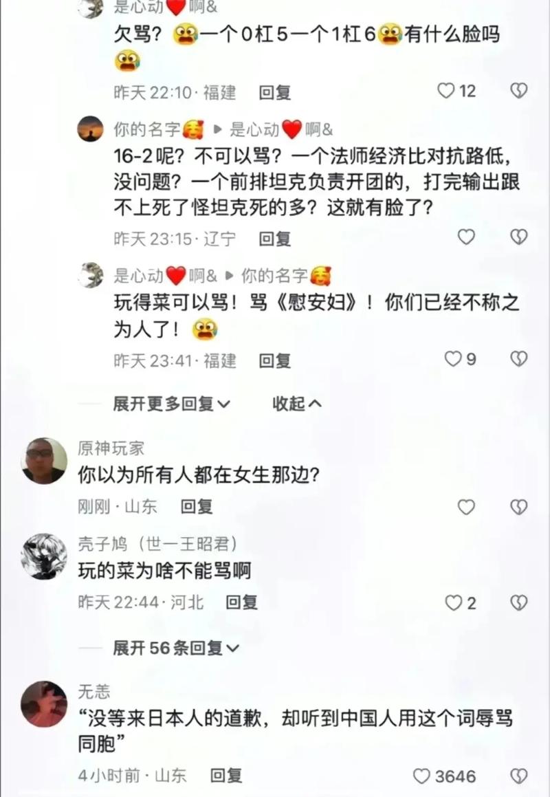 王者榮耀半場傳球技巧？王者里面的傳球？-第5張圖片-猴鯊游戲