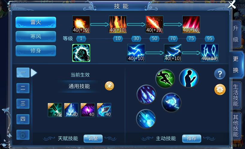 王者榮耀半場傳球技巧？王者里面的傳球？-第7張圖片-猴鯊游戲