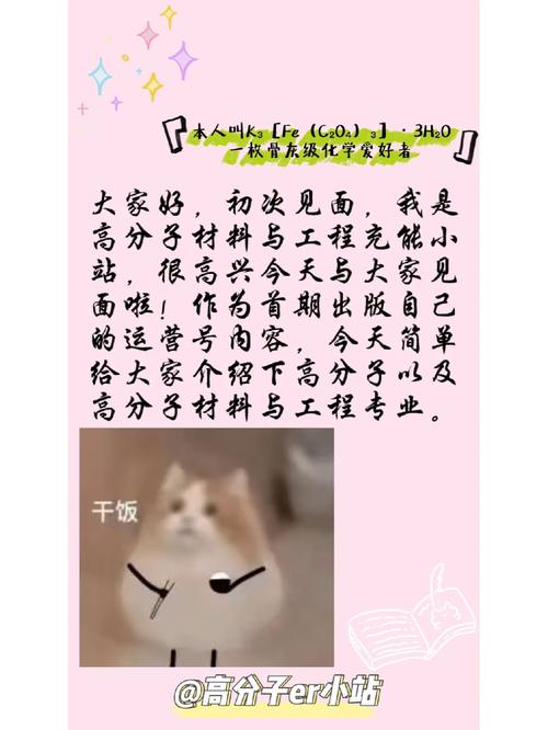 王者榮耀半場傳球技巧？王者里面的傳球？-第8張圖片-猴鯊游戲