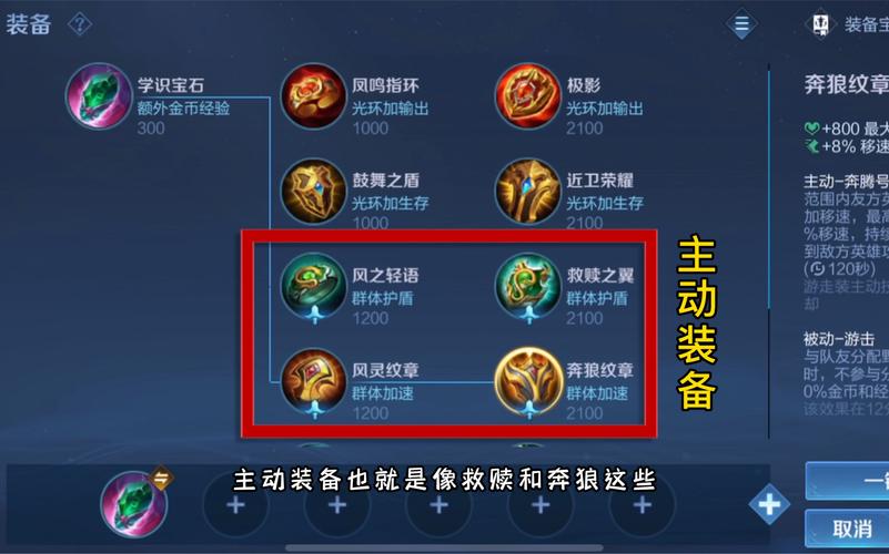 王者榮耀輔助養(yǎng)射手好嗎，王者榮耀輔助和射手搭配？-第7張圖片-猴鯊游戲