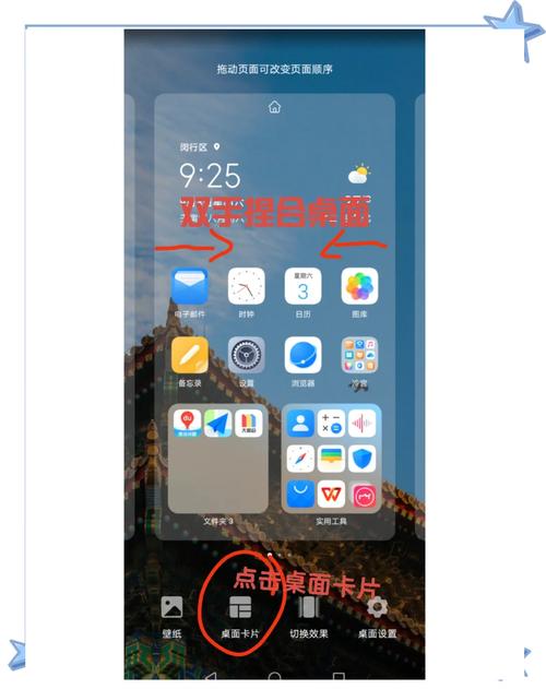 王者榮耀橫屏拍攝技巧，王者榮耀橫屏拍攝技巧圖解