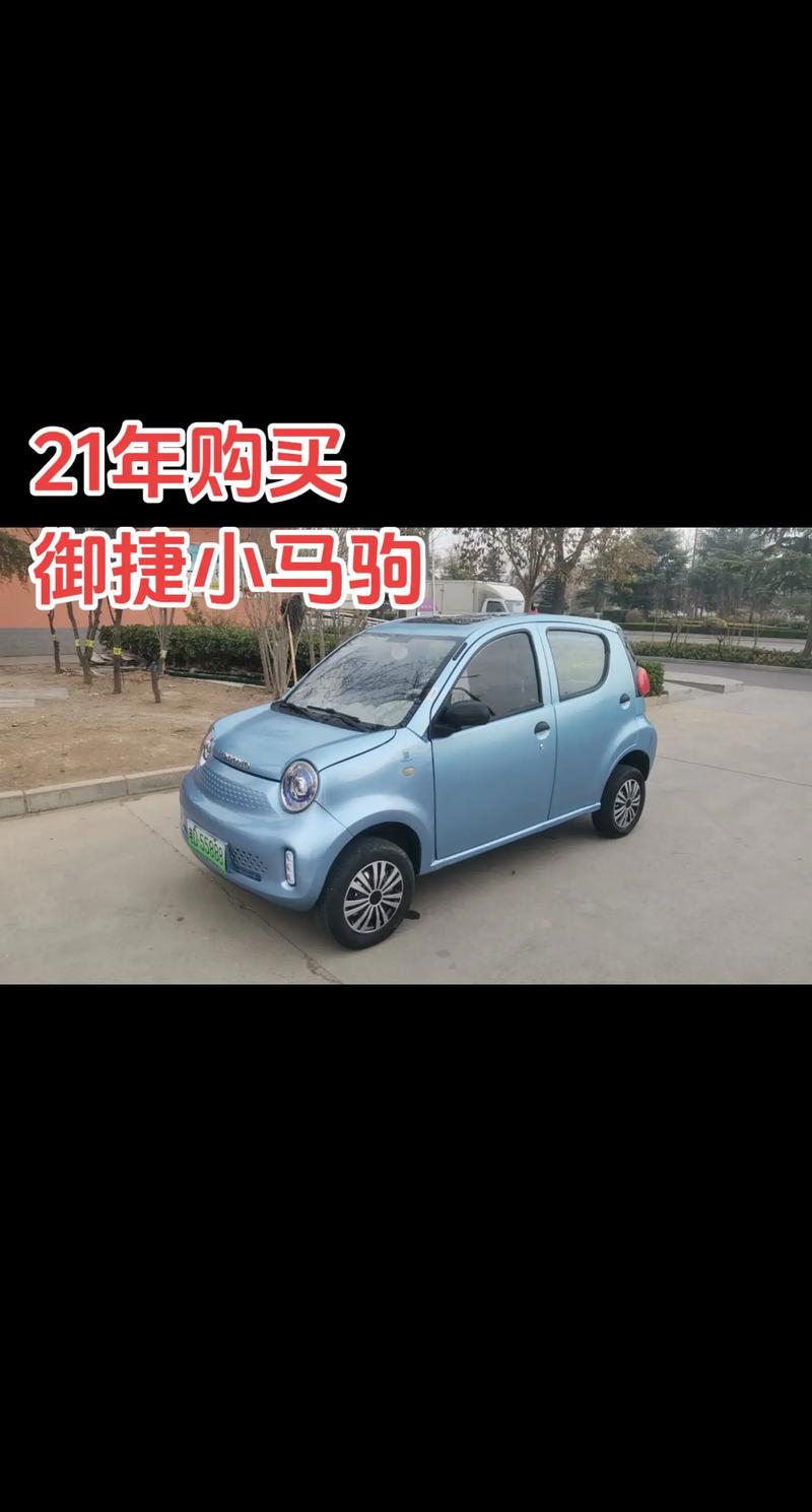 王者榮耀射手馬可，王者榮耀射手馬可波羅怕誰(shuí)？