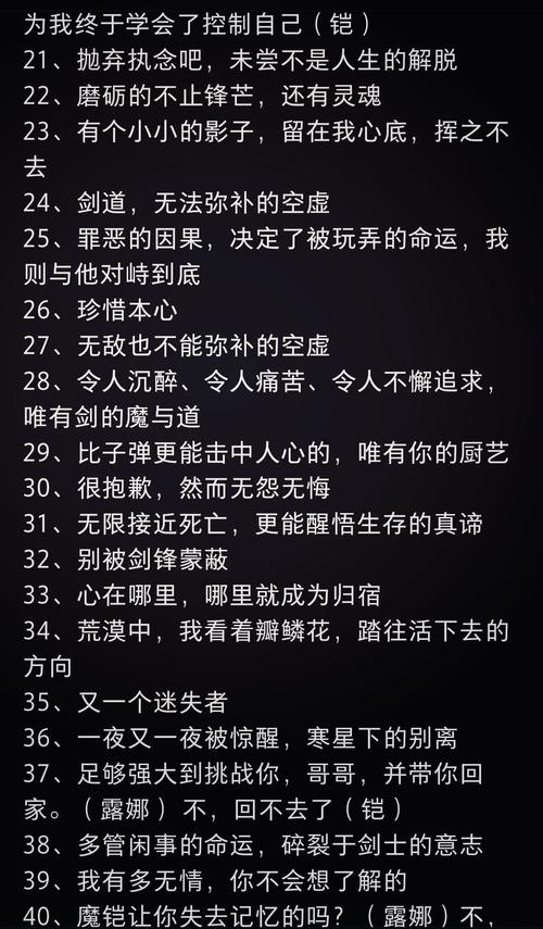 王者榮耀長城打野王，王者榮耀長城打野王是誰