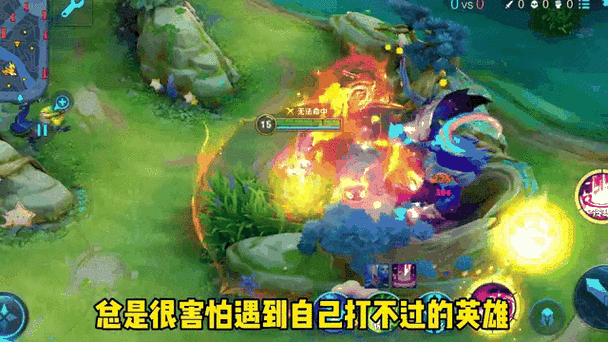 王者榮耀克制鐘馗技巧，王者什么克鐘馗？-第2張圖片-猴鯊游戲