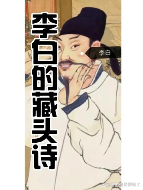 王者榮耀上野的段子？王者打野的臺(tái)詞？-第2張圖片-猴鯊游戲