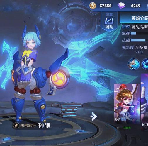 王者榮耀以弱勝強技巧，王者榮耀以弱勝強技巧是什么