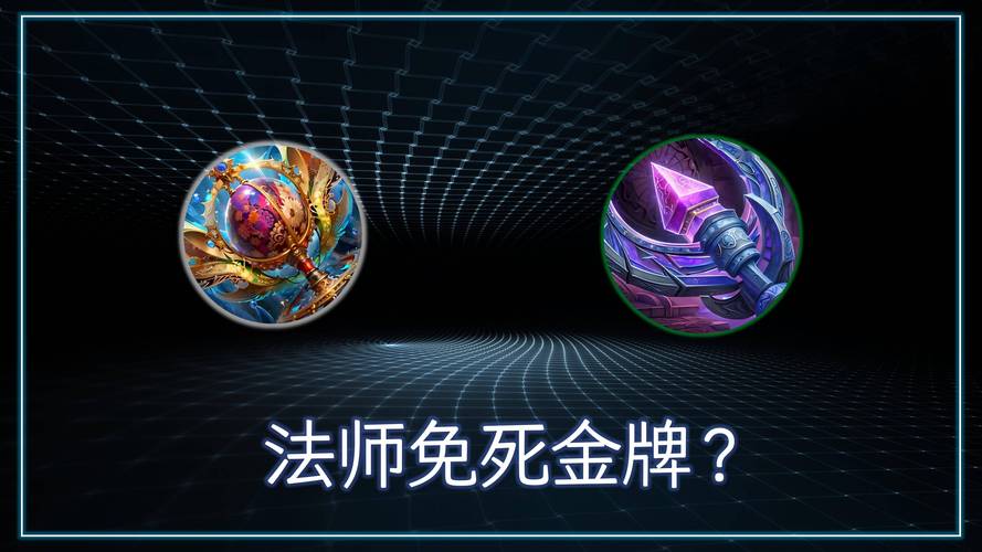 王者榮耀炙熱支配者？王者榮耀炙熱支配者圖片？-第3張圖片-猴鯊游戲