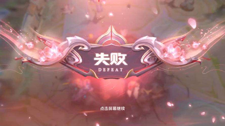 王者榮耀自由旋轉(zhuǎn)教學(xué)技巧，王者榮耀自由鏡頭怎么設(shè)置-第8張圖片-猴鯊游戲