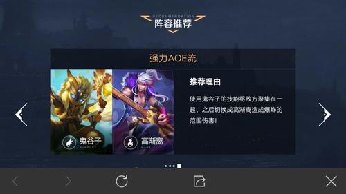 王者榮耀契約簽約技巧攻略，王者契約禮包有什么用-第2張圖片-猴鯊游戲