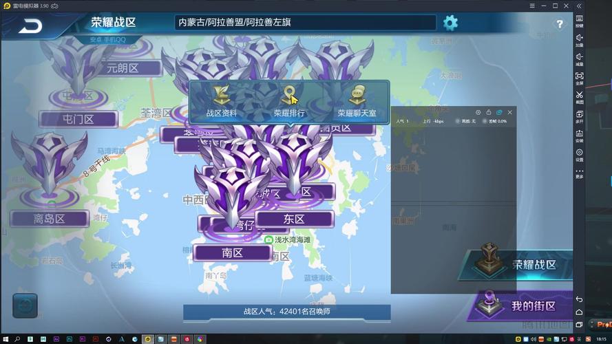 王者榮耀小技巧，王者榮耀小技巧有哪些？-第6張圖片-猴鯊游戲