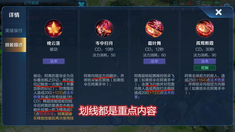 王者榮耀第一射手打野，王者榮耀第一射手打野出裝